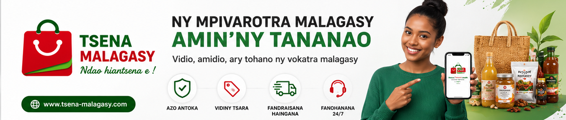 Tongasoa eto amin'ny Tsena Malagasy